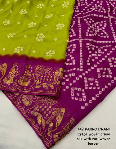 Parrot Rani Premium Bandhani